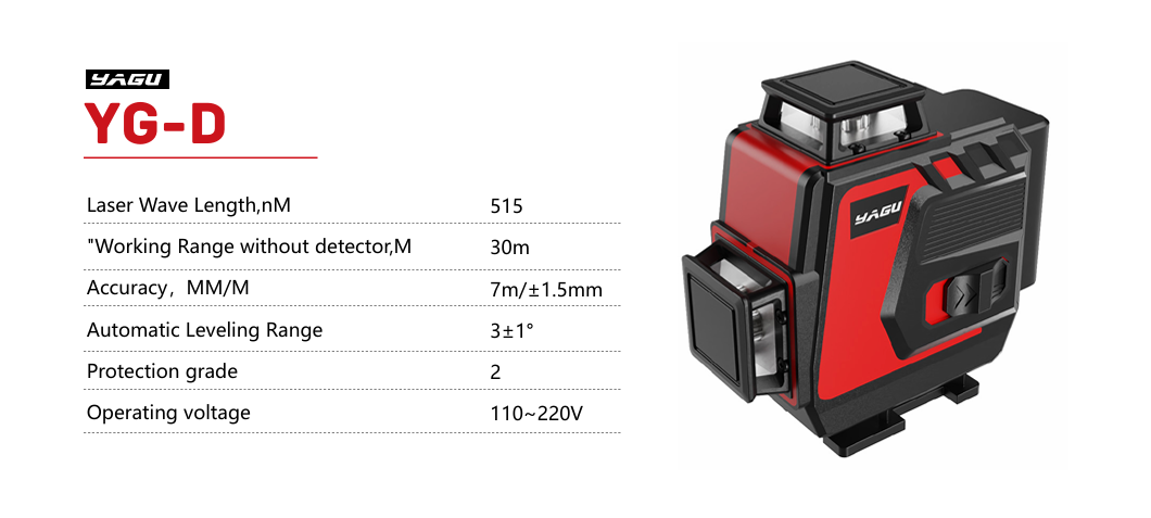 nivel de laser​ YG-D