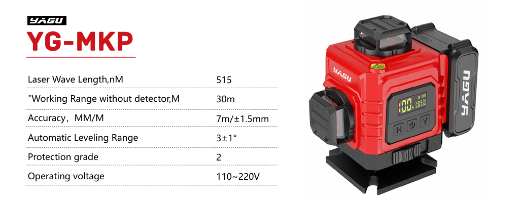 nivel laser 360 YG-MKP