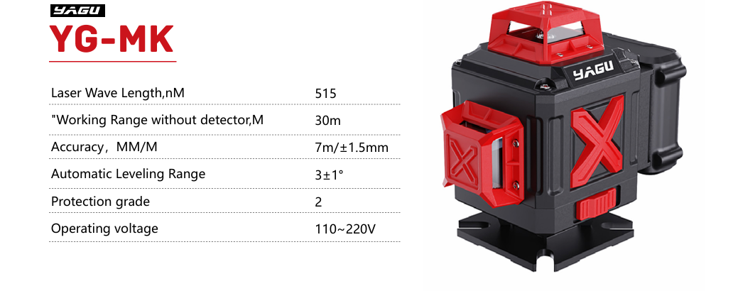 nivel de laser​ YG-MK
