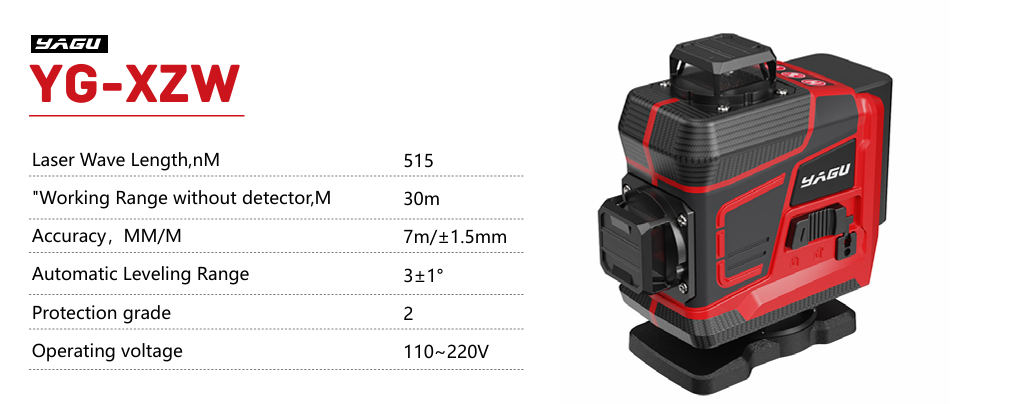 nivel laser 360 YG-XZW