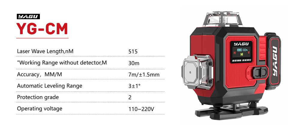 nivel laser 360 YG-CM