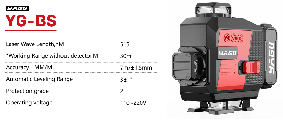 nivel laser 360 YG-BS