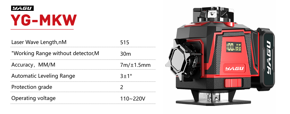 nivel laser 360 YG-MKW