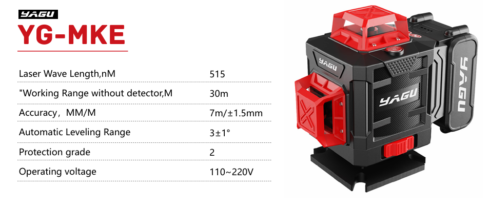 nivel laser 360 YG-MKE
