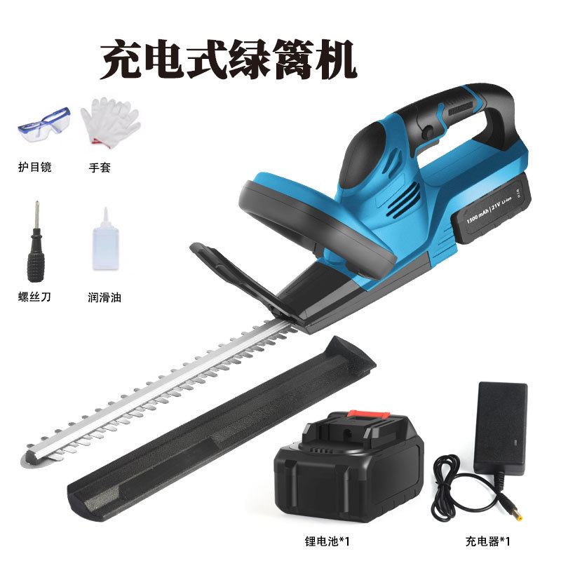 Cortasetos inalámbrico de doble hoja E-1