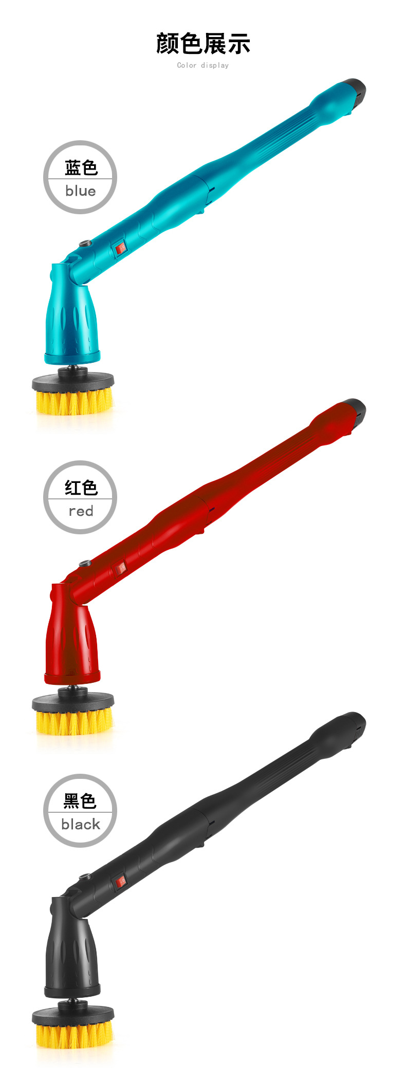 Cepillo de limpieza inalámbricol mini S-7 