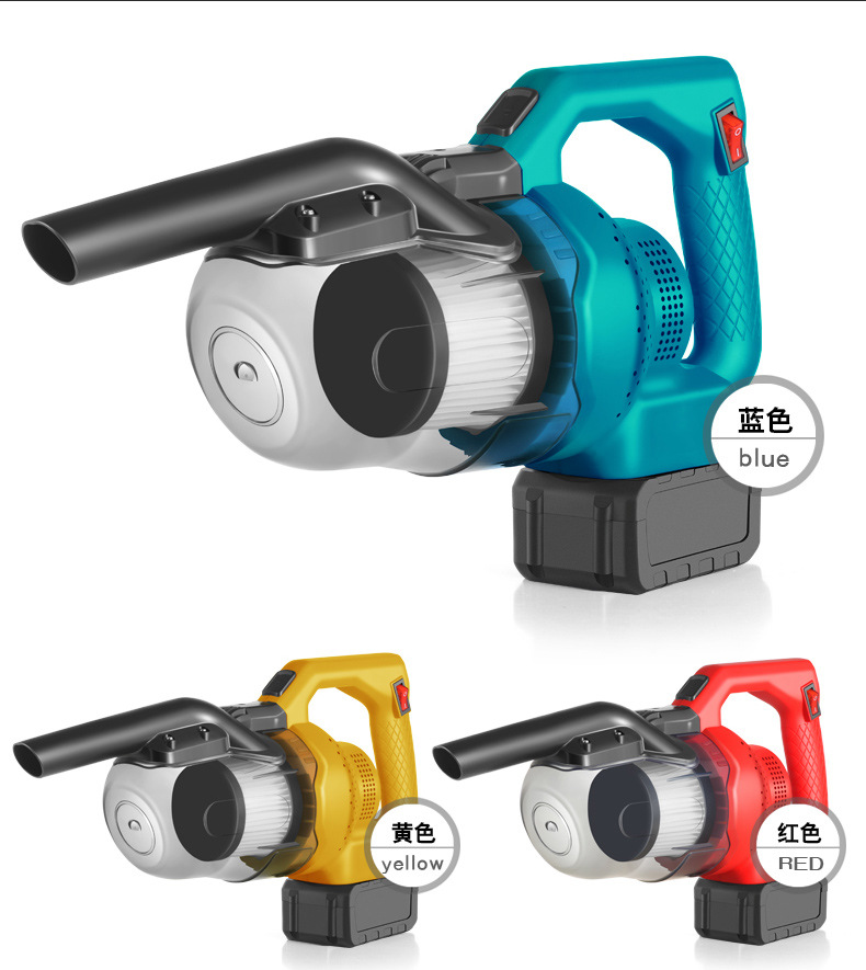 Aspiradora inalámbrica S-8