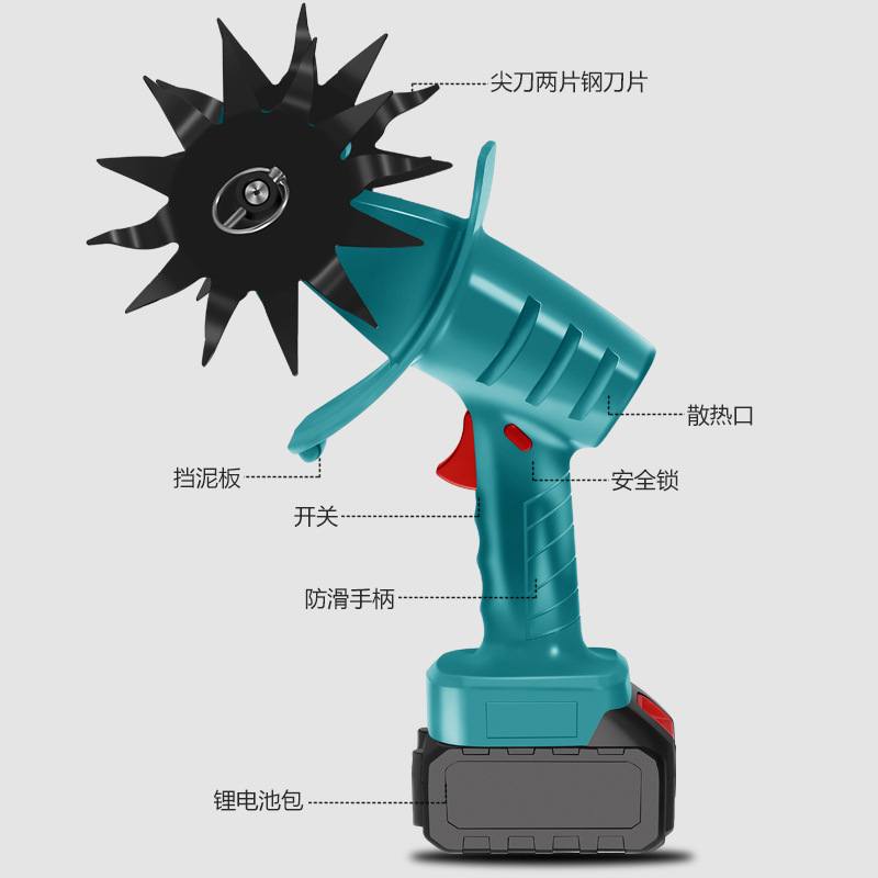  Cultivador eléctrico portátil W-3