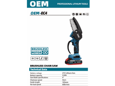 Cómo utilizar una motosierra eléctrica