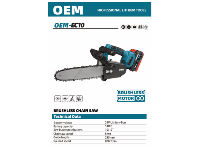 Cómo utilizar una motosierra eléctrica